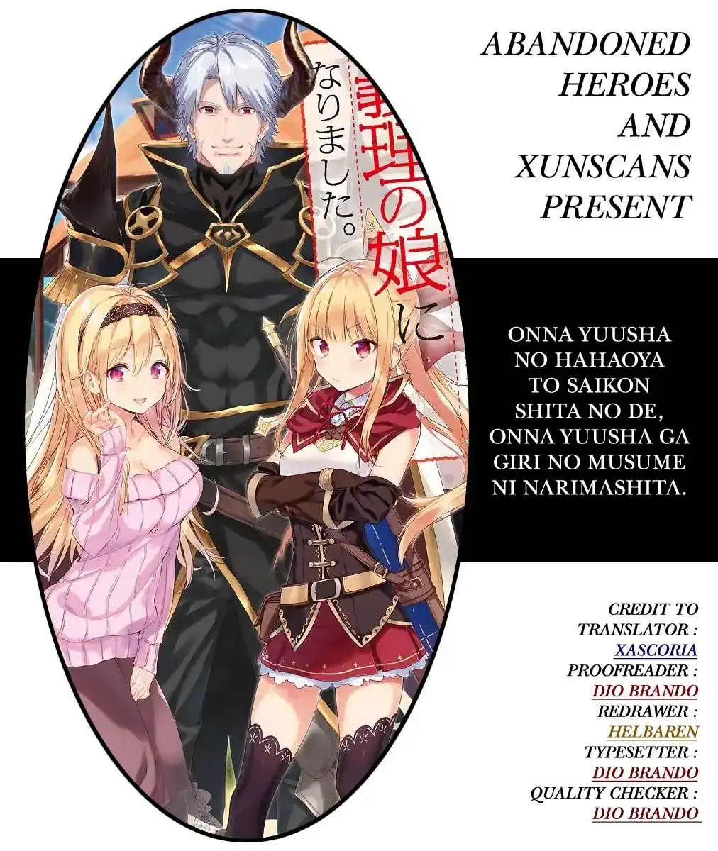 Maou Desu. Onna Yuusha no Hahaoya to Saikon Shita no de, Onna Yuusha ga Giri no Musume ni Narimashita. Chapter 1 1